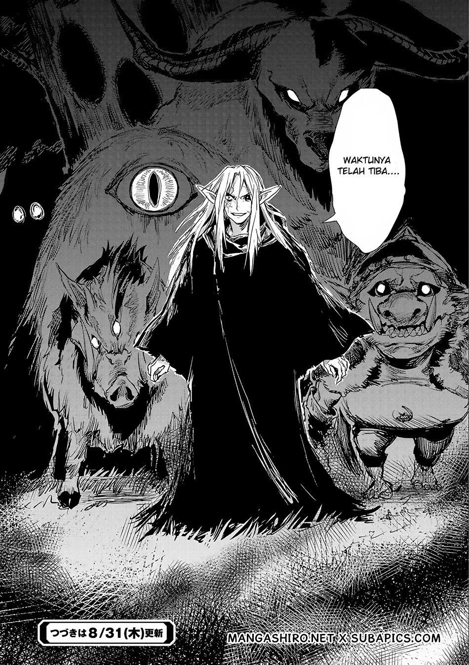 Sono Mono. Nochi ni… Chapter 04 Gambar 38